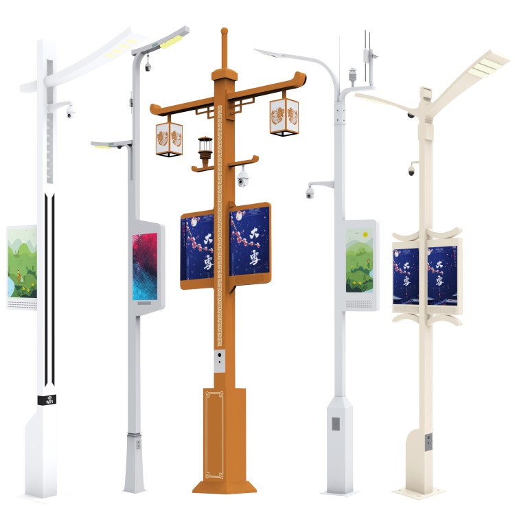 
	sz10-k9智慧灯杆系列
